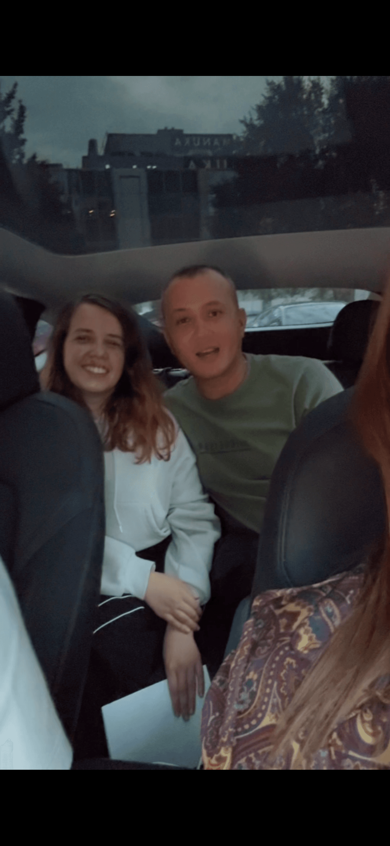 Зариф и Виктория